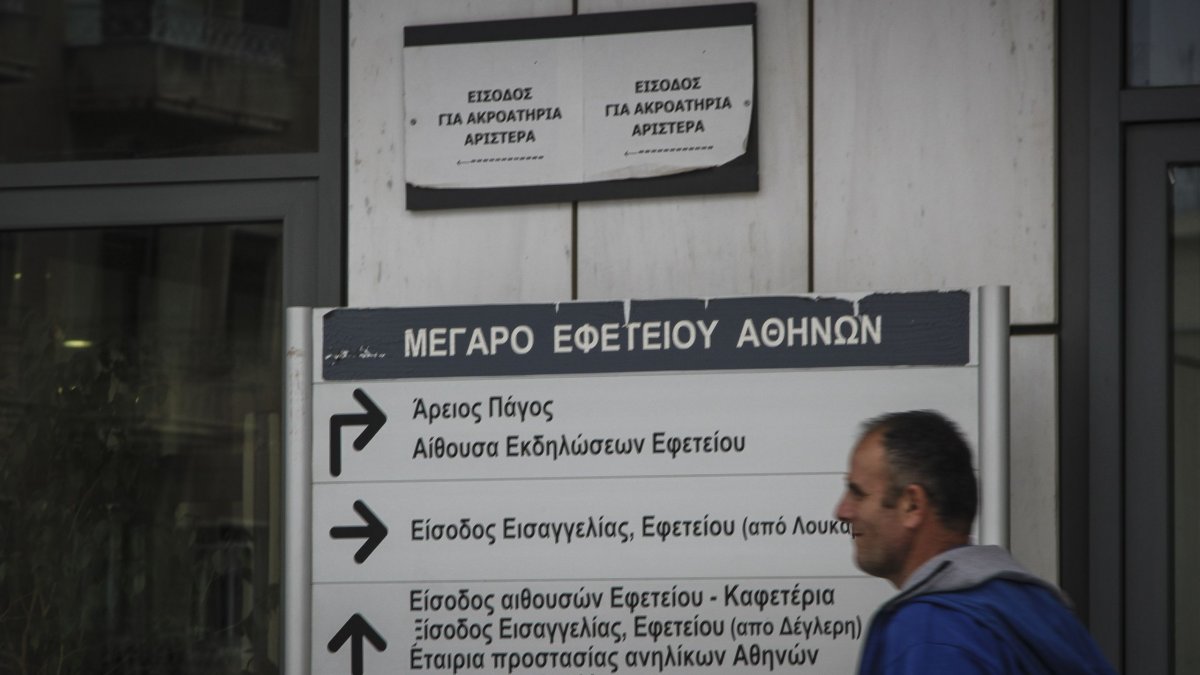Να μην «παγώσει» κανένα σκέλος της έρευνας για τη Novartis ζητά η αρμόδια εισαγγελέας
