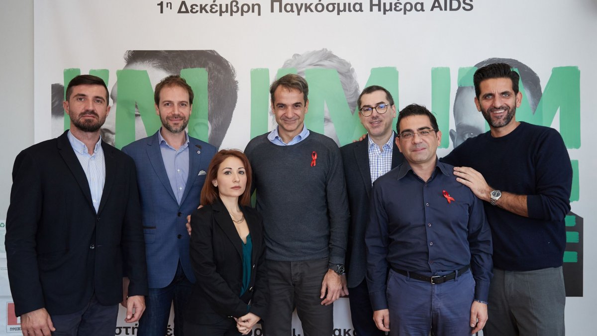 Στο κέντρο πρόληψης και εξέτασης για το aids ο Κ.Μητσοτάκης
