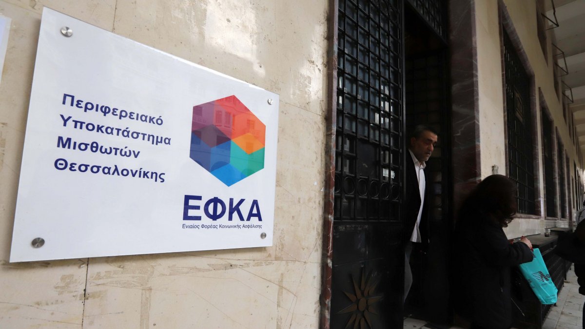 Τι ζητούν οι γιατροί για εισφορές και ληξιπρόθεσμα