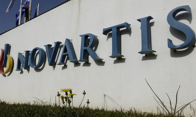 Νέα εξέλιξη στην υπόθεση Novartis: Άσκηση ποινικής δίωξης σε βάρος προστατευόμενου μάρτυρα
