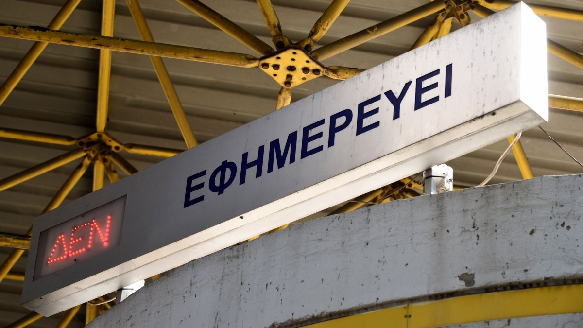 Ξεκίνησε το κύμα αποχωρήσεων από το ΕΣΥ