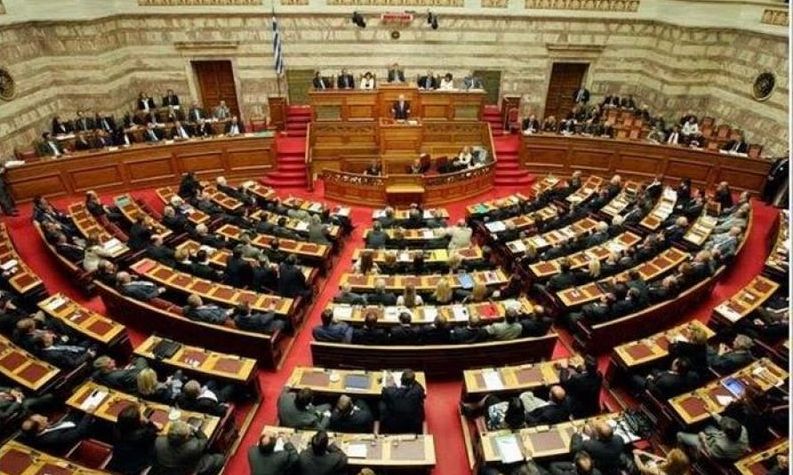 Την Πέμπτη εγκρίνονται από τη Βουλή οι νέοι πρόεδροι ΕΟΠΥΥ και ΕΟΦ