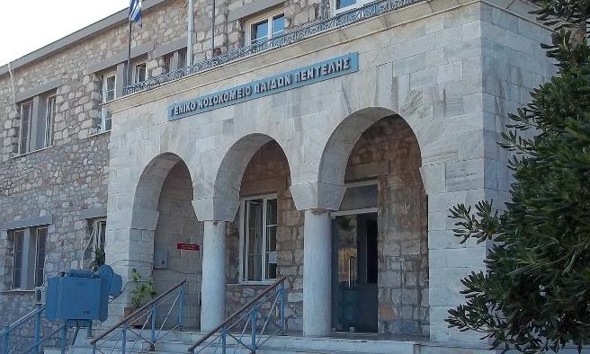 Αναβαθμίζονται τα χειρουργεία στο Παίδων Πεντέλης