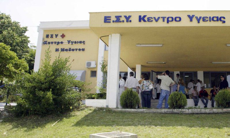 Οι γιατροί της πρωτοβάθμιας καταγγέλλουν «αποψίλωση» των Κέντρων Υγείας