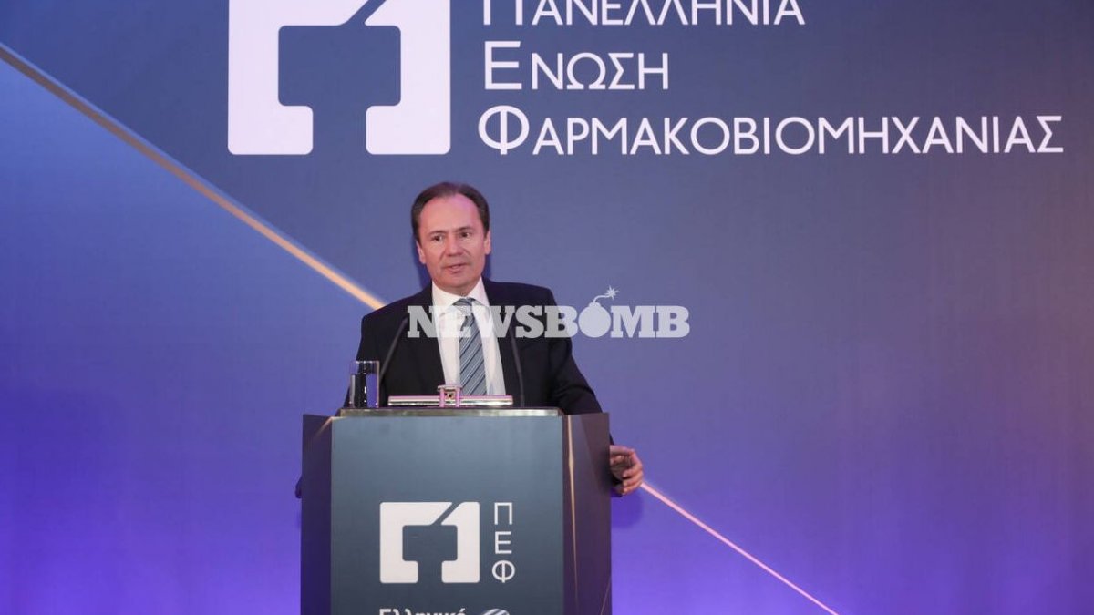 ΠΕΦ: Άμεση ελάφρυνση στο clawback και αναθεώρηση της φαρμακευτικής δαπάνης του 2019