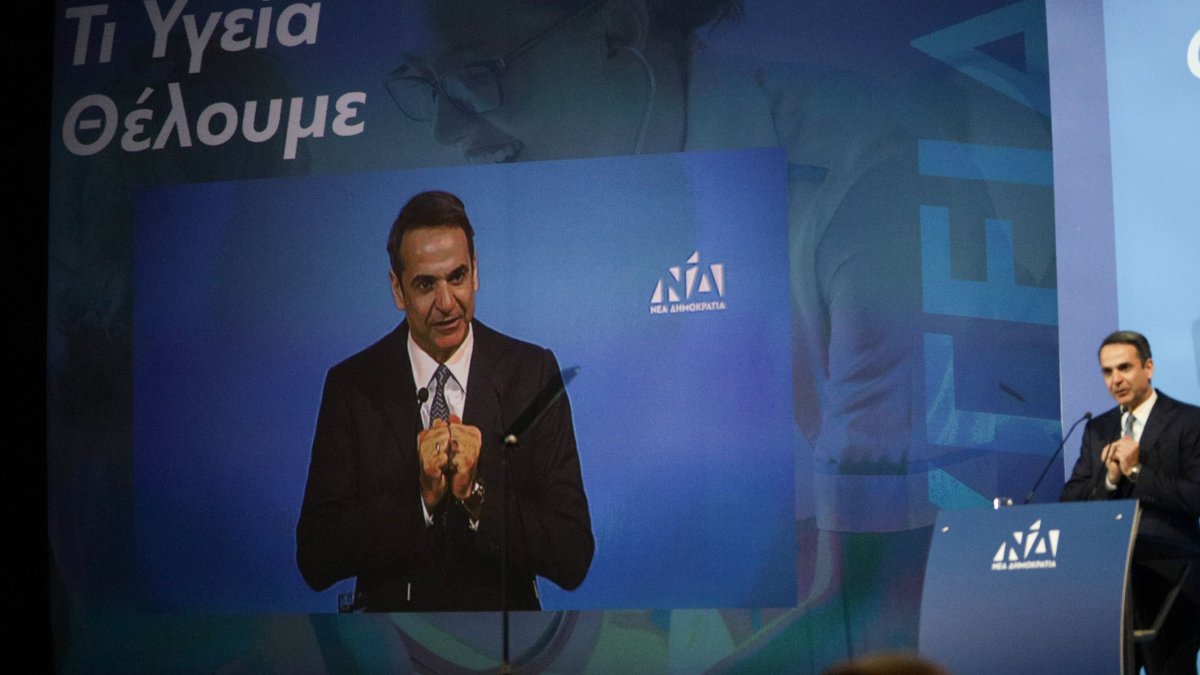 Η ΝΔ παρουσίασε το πρόγραμμα για την Υγεία - τι απάντησε το υπουργείο Υγείας