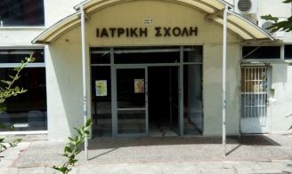 Νοσοκομειακοί γιατροί: Ναι στον αποκλεισμό των πανεπιστημιακών από τις ιδιωτικές κλινικές
