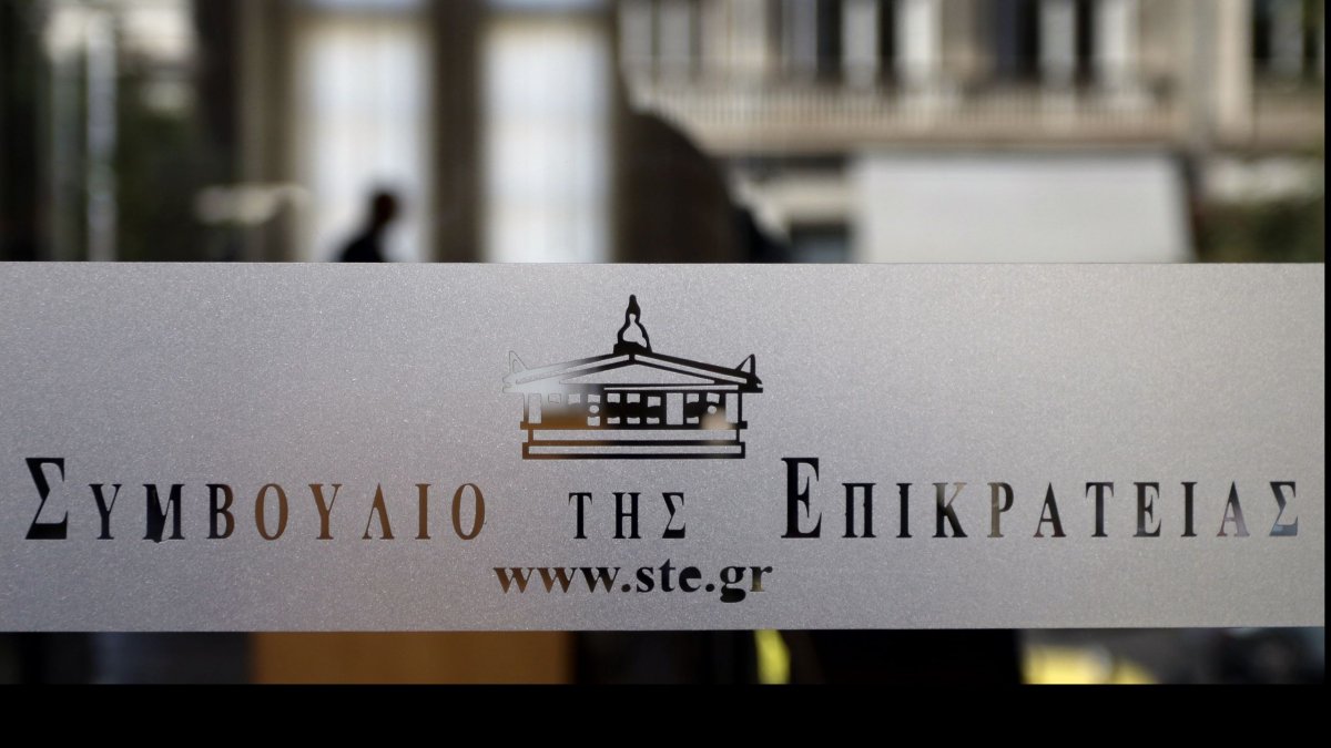 Εκτός νοσοκομείων, με απόφαση του Συμβουλίου Επικρατείας, οι εργολάβοι