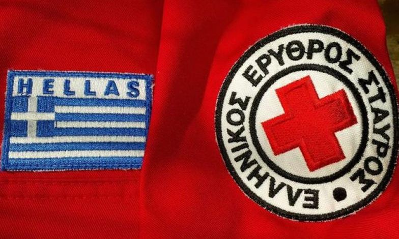 Τα αποτελέσματα των εκλογών στον Ελληνικό Ερυθρό Σταυρό