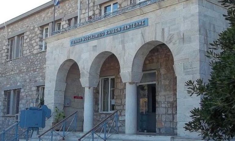 Αναβάλλονται δεκάδες χειρουργεία στο Παίδων Πεντέλης λόγω έλλειψης αναισθησιολόγων