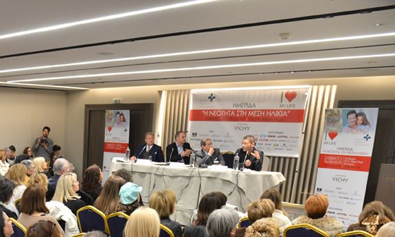 H νεότητα είναι στάση ζωής