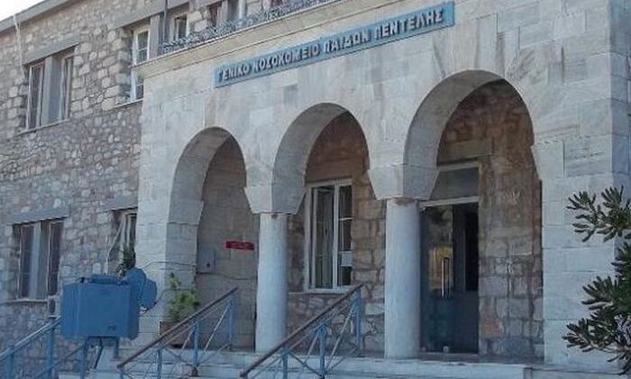 Στη Βουλή η αναβολή χειρουργείων του Παίδων Πεντέλης