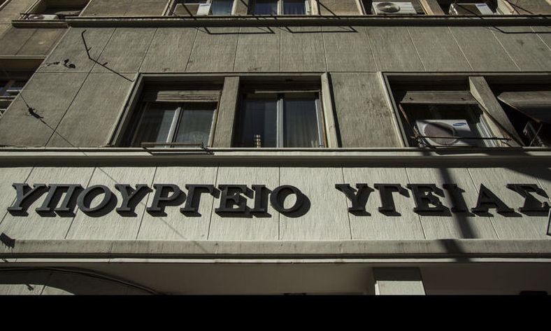 1000 προσλήψεις μετά το Πάσχα υποσχέθηκε ο υπουργός στους νοσοκομειακούς γιατρούς