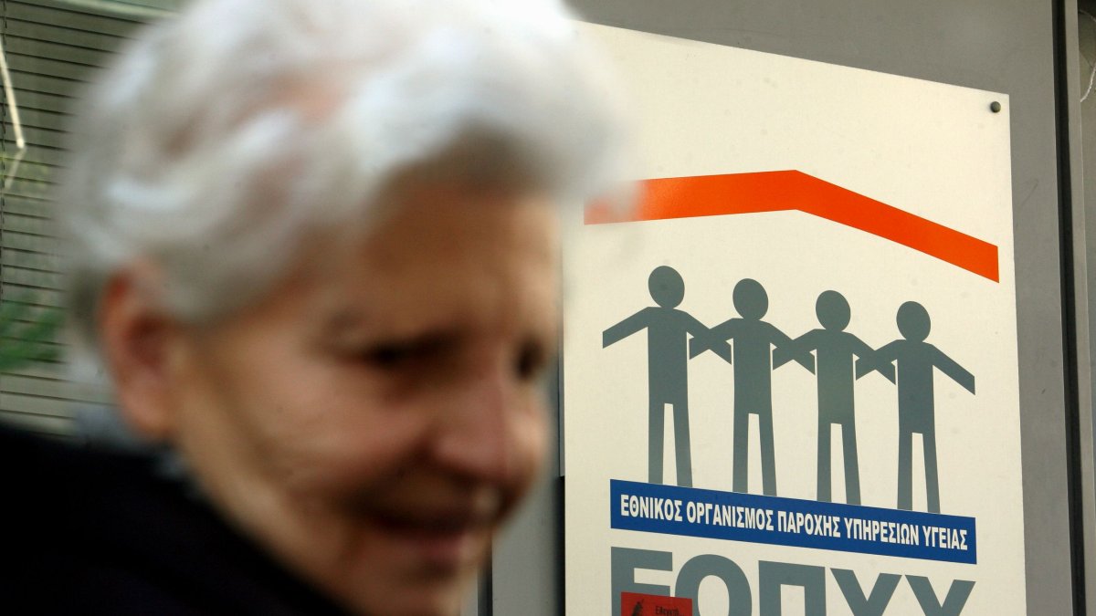Έρχονται αλλαγές στα φαρμακεία του ΕΟΠΥΥ