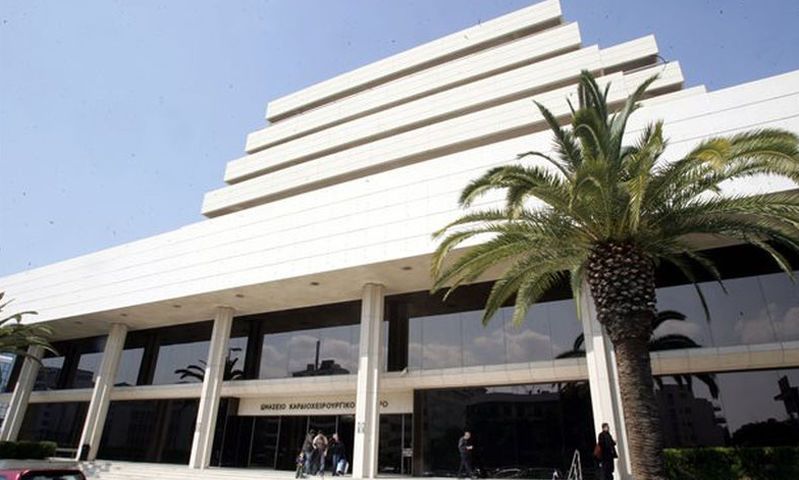Ετήσιος Απολογισμός Πεπραγμένων Ωνασείου Καρδιοχειρουργικού Κέντρου 2018