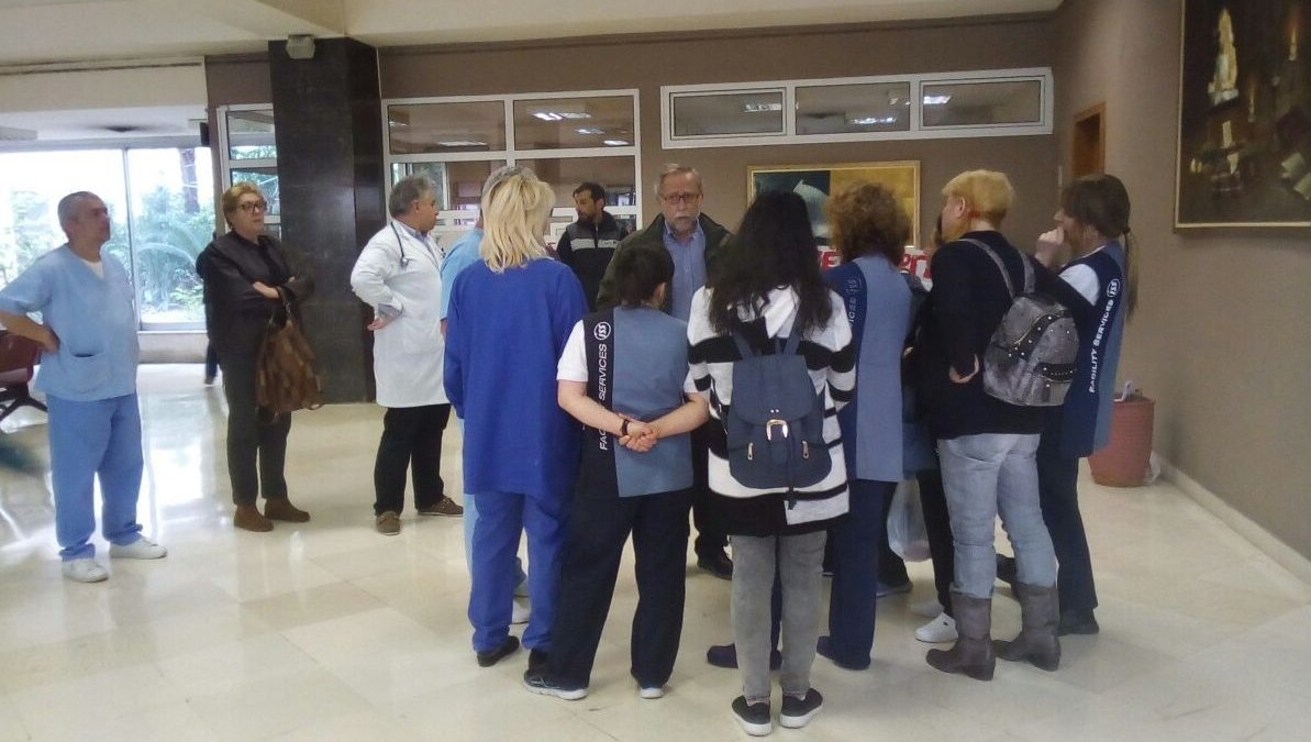 Διαμαρτυρία στο Ελ. Βενιζέλου για τη μονιμοποίηση των συμβασιούχων του ΟΑΕΔ