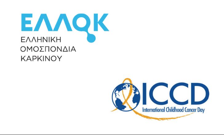ΕΛΟΚ: Το Μανιφέστο Ευρωπαίων Ασθενών ενόψει Ευρωεκλογών