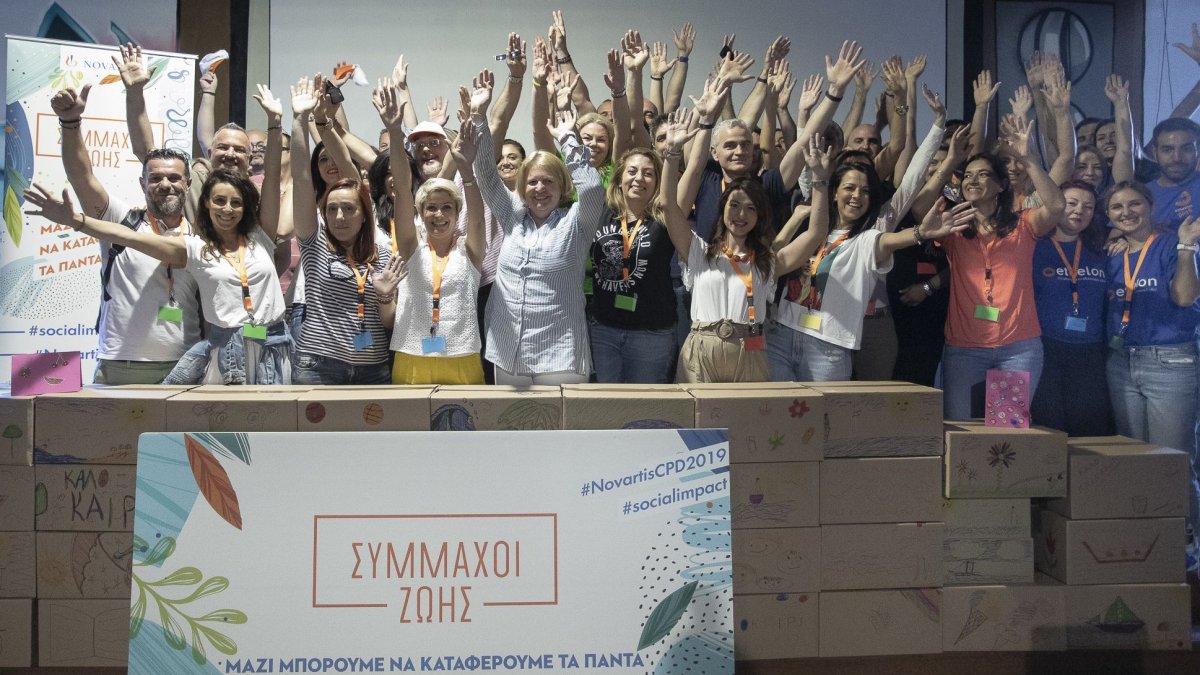 Novartis: Ημέρα Εθελοντικής Κοινωνικής Προσφοράς 2019