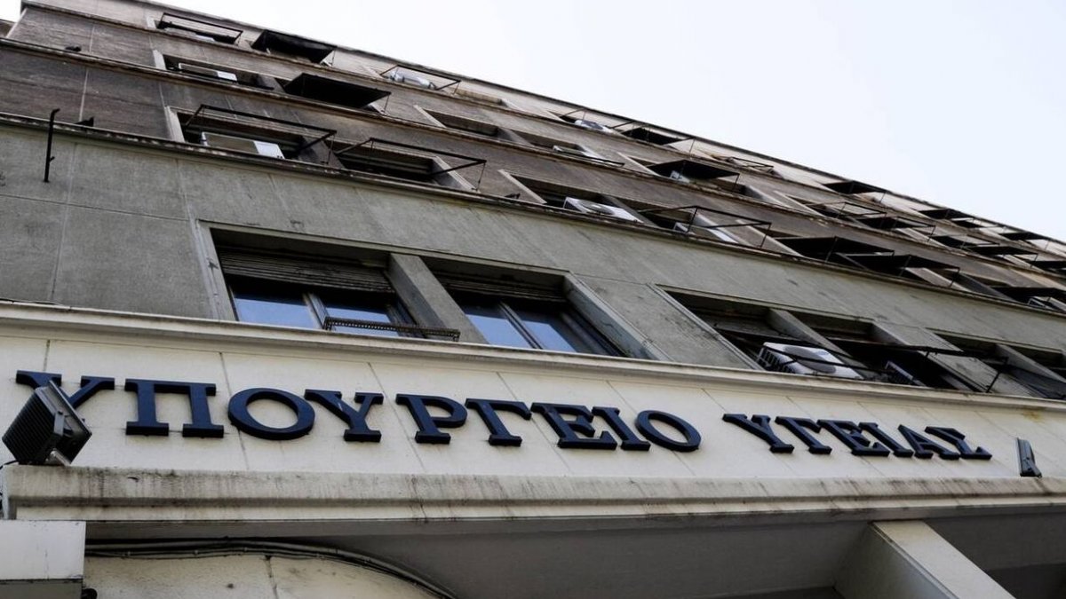 Ζήτημα διαφάνειας θέτει η φαρμακευτική αγορά για τη νέα Θετική Λίστα