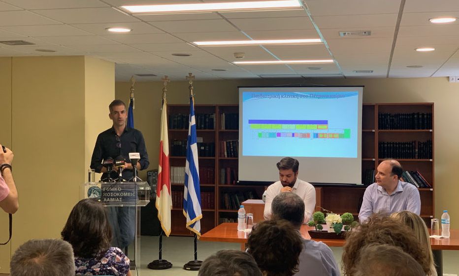 Παραδόθηκε το κτίριο του Πρώην Σανατορίου στο Νοσοκομείο Λαμίας