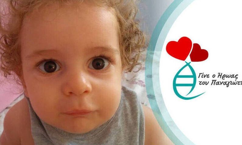 Κικίλιας: Επιστημονικό και όχι οικονομικό, το αίτημα της οικογένειας του μικρού Παναγιώτη Ραφαήλ