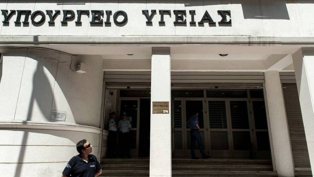 Φαρμακοβιομηχανία: Ετοιμάζονται κινήσεις-έκπληξη που θα ταρακουνήσουν την κυβέρνηση