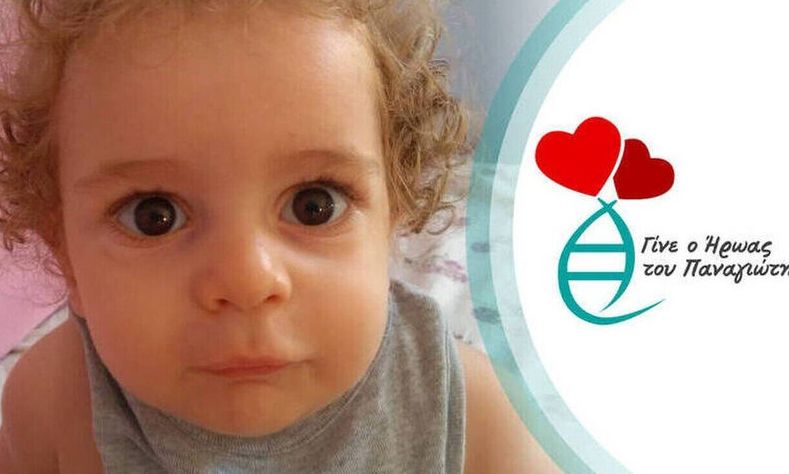 Τοποθετήσεις ΠΙΣ & ΙΣΑ για την υπόθεση του μικρού Παναγιώτη - Ραφαήλ