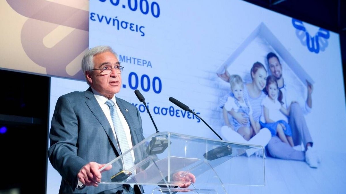 Σαράντα χρόνια ΜΗΤΕΡΑ – Περισσότερα από 500.000 παιδιά έχουν γεννηθεί μέχρι σήμερα