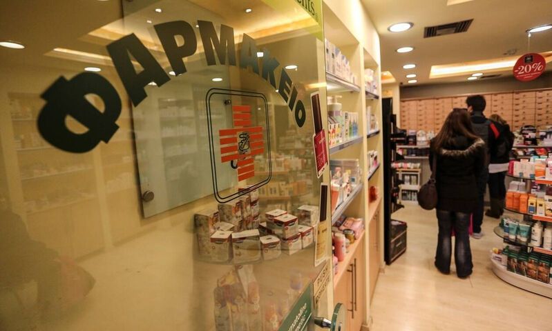 Σύγχυση με τη συμμετοχή για τους πρώην δικαιούχους Ε.Κ.Α.Σ.