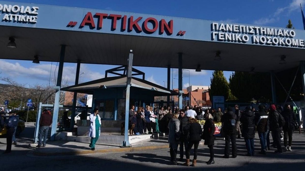 Κοροναϊός: Αρνητικό το δείγμα σε «Σωτηρία» και «Παίδων» - Ύποπτο κρούσμα στο «Αττικόν»
