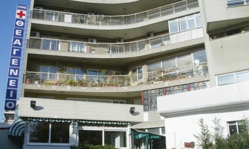 Θεαγένειο: Σε διπλό κίνδυνο οι καρκινοπαθείς προειδοποιεί το Σωματείο