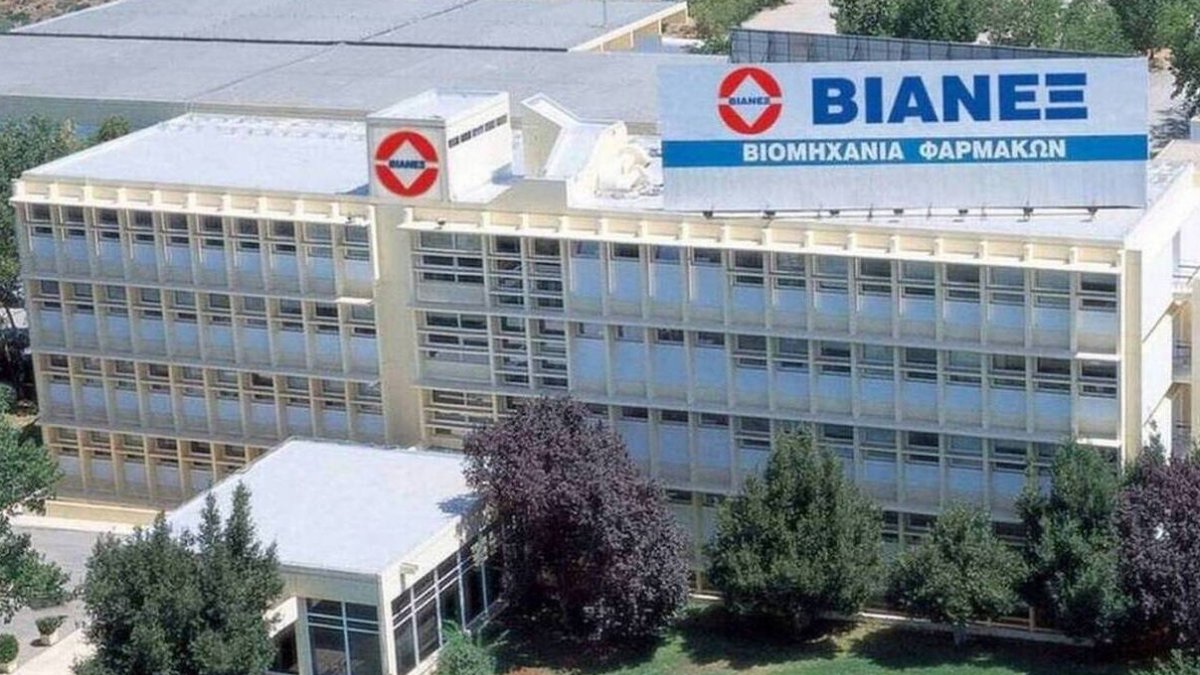 ΒΙΑΝΕΞ: Σταθερή αναπτυξιακή πορεία την τελευταία δεκαετία, σε ανοδική τροχιά οι πωλήσεις για το 2020