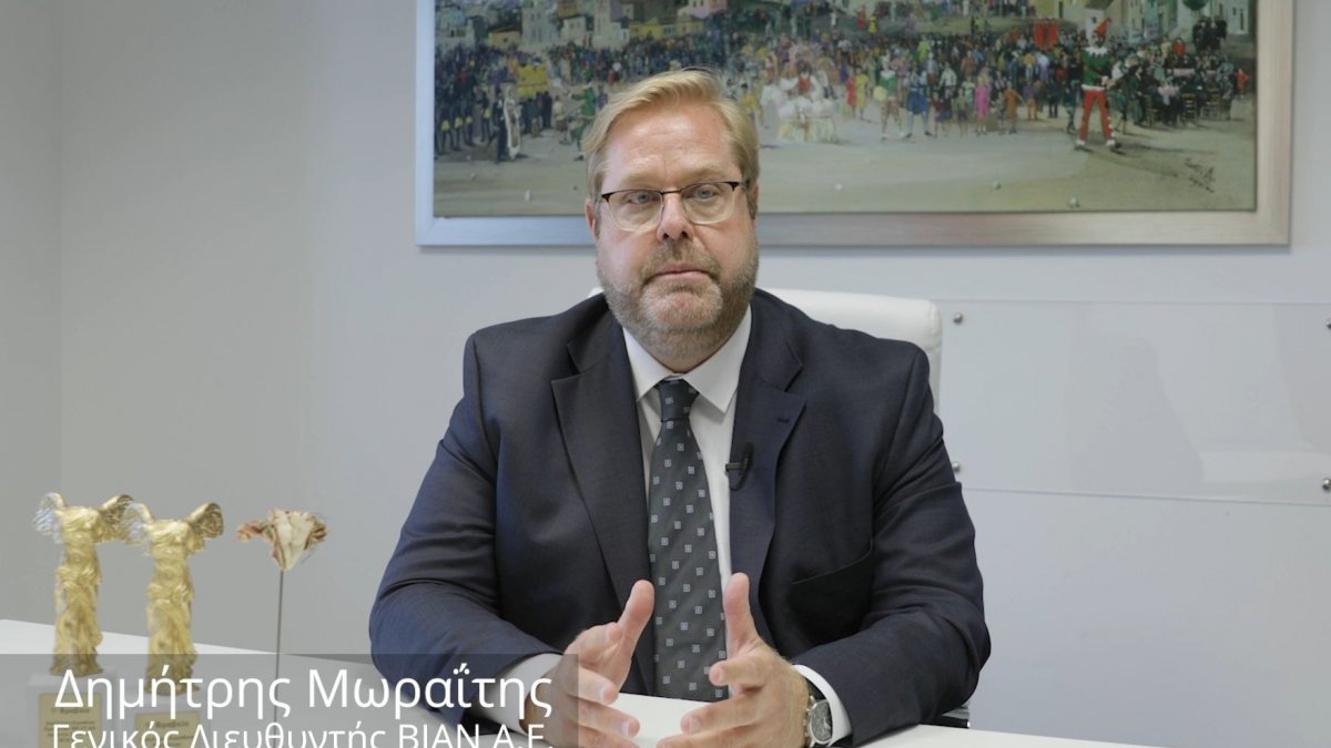 Νέος Πρόεδρος του ΕΦΕΧ ο κος Δημήτριος Μωραΐτης