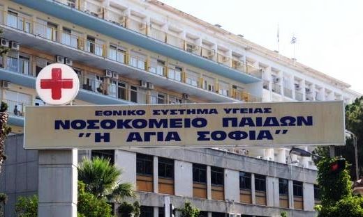 Έλλειψη αναισθησιολόγων στο «Παίδων Αγία Σοφία»: Τι αποφάσισαν Πλεύρης, Γκάγκα & ΕΙΝΑΠ