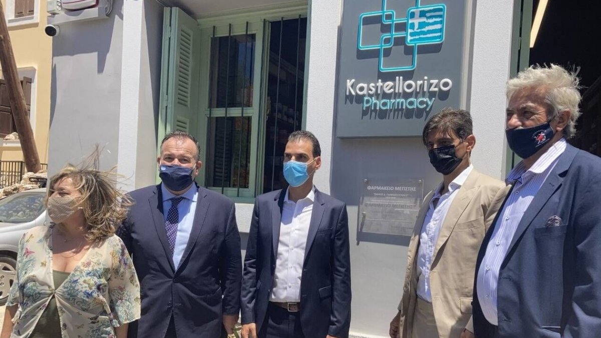 Φαρμακείο «Παύλος Γιαννακόπουλος» στο Καστελλόριζο - Δωρεά της ΒΙΑΝΕΞ στο Πολυδύναμο Ιατρείο
