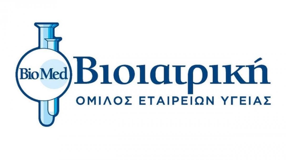 Ο Όμιλος ΒΙΟΙΑΤΡΙΚΗ κοντά στους πυρόπληκτους και τους «μαχητές» της φωτιάς