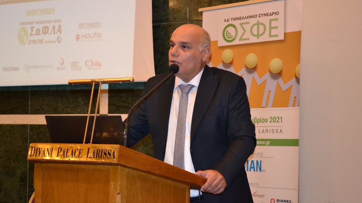 Ολοκληρώθηκε με επιτυχία το ΛΔ’ Συνέδριο της ΟΣΦΕ στη Λάρισα