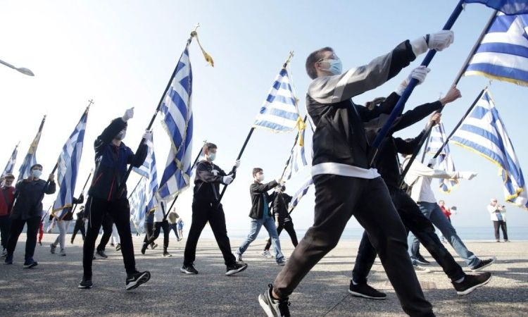 ΙΣΘ: Έκκληση για τήρηση των μέτρων κατά τη διάρκεια των εκδηλώσεων της 26ης και 28ης Οκτωβρίου