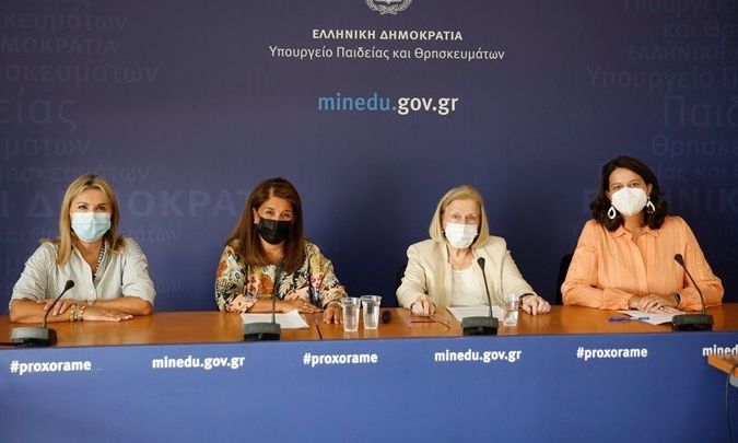 Κορονοϊός: Οι γονείς να μην καθυστερήσουν τον εμβολιασμό των παιδιών