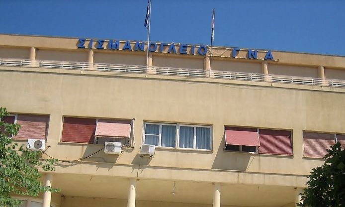 Παρέμβαση ΙΣΑ για Σισμανόγλειο και Παίδων Πεντέλης