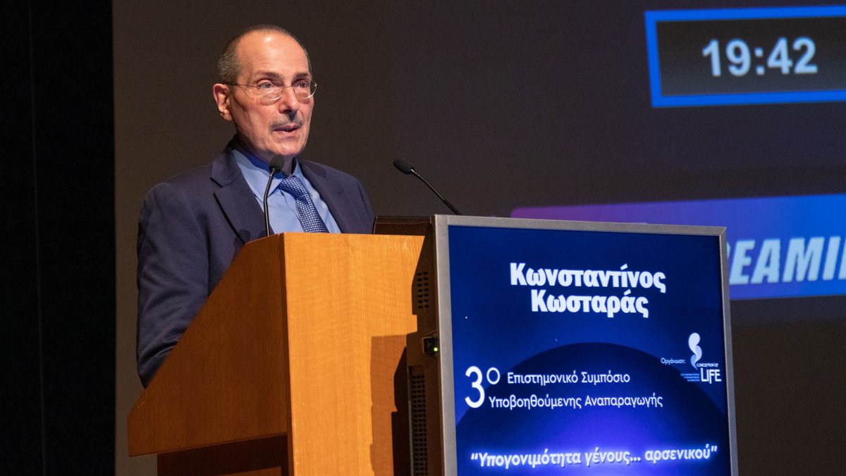 «Υπογονιμότητα Γένους… Αρσενικού»