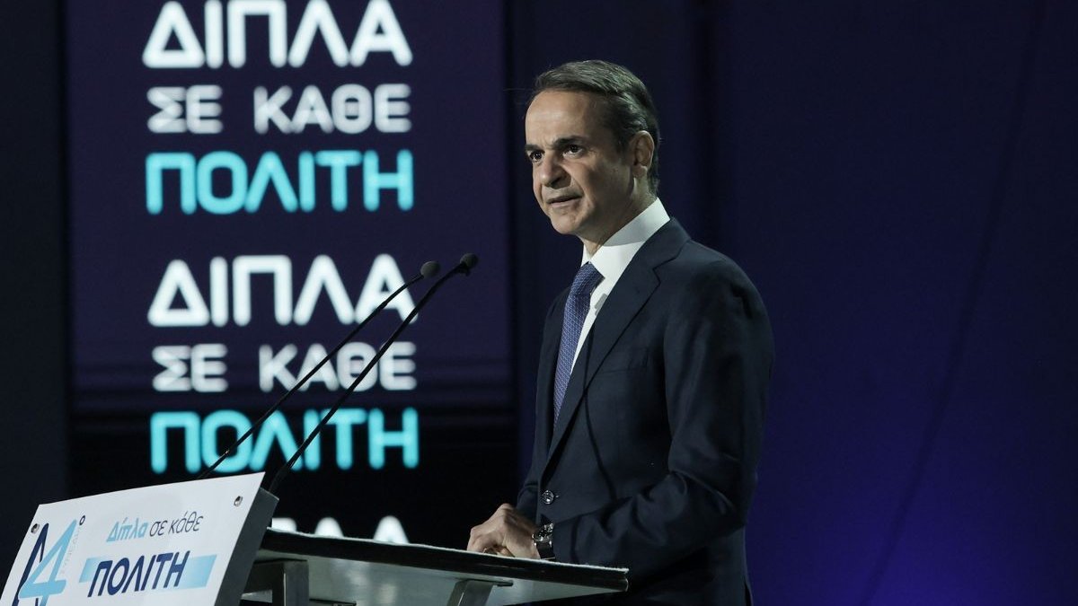 Κυριάκος Μητσοτάκης: Διορθώνουμε την αδικία κατά της μεσαίας τάξης - Έχουμε όραμα δεκαετίας