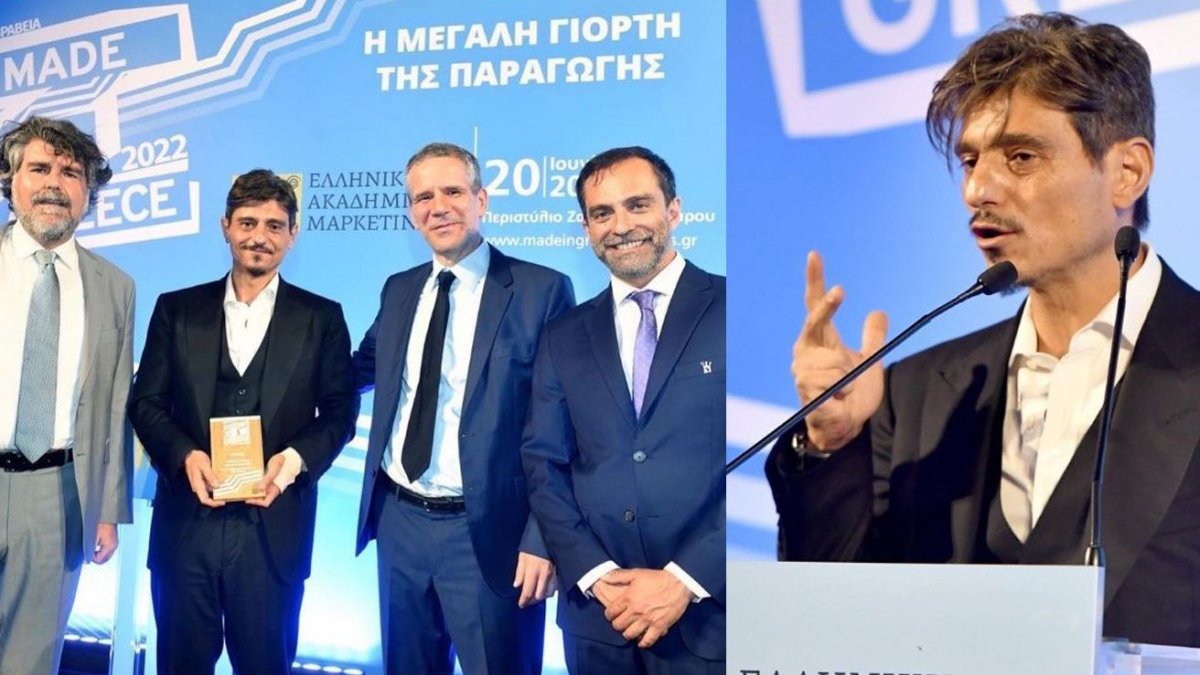 Ο Δημήτρης Γιαννακόπουλος τιμήθηκε με το βραβείο « ΔΙΟΛΚΟΣ» στα Βραβεία “Made in Greece 2022”