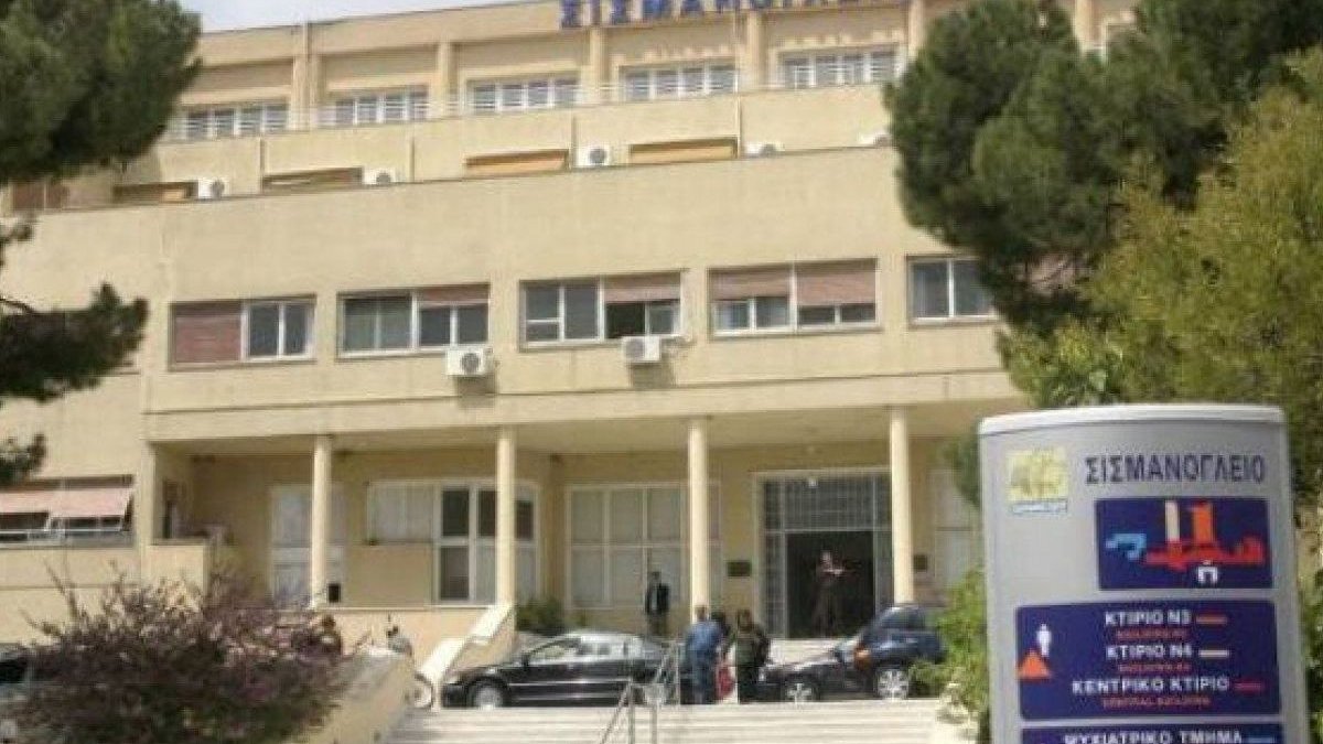 Εγκαίνια της πρώτης Μονάδας Διαταραχών Πρόσληψης Τροφής - Ψυχογενούς Ανορεξίας που ανήκει στο ΕΣΥ