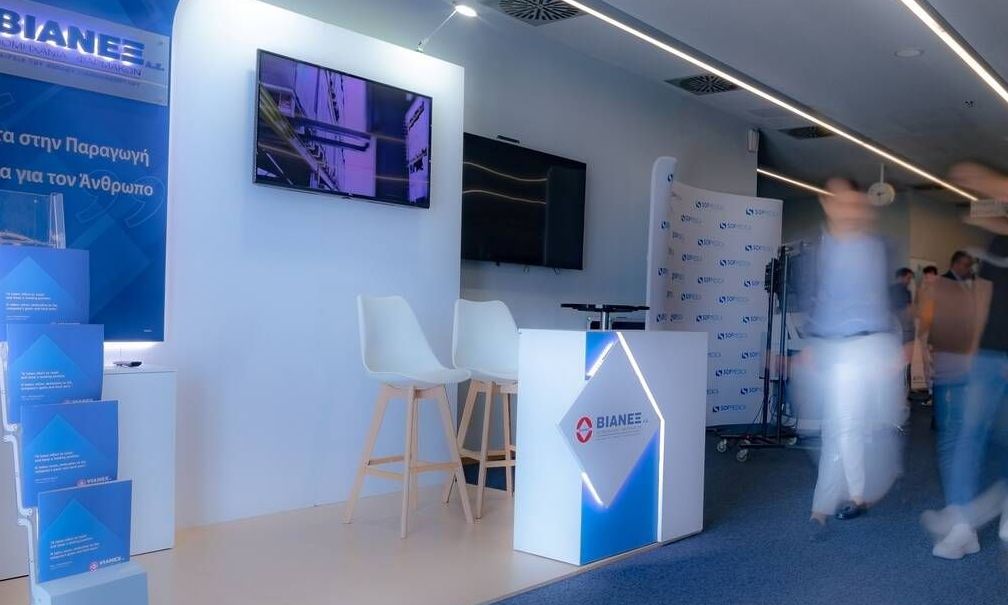 Η ΒΙΑΝΕΞ στηρίζει το Aristotle Medical Forum 2022