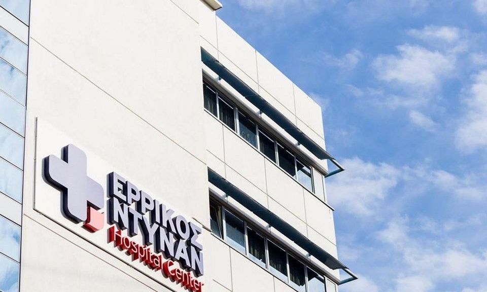 Ερρίκος Ντυνάν: Απορροφά την Euromedica στοχεύοντας να γίνει ένας εκ των μεγαλυτέρων ομίλων υγείας