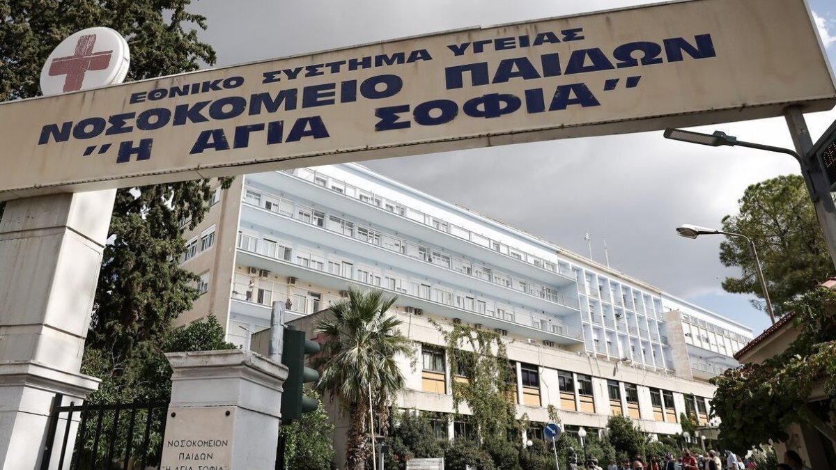 Νοσοκομείο Παίδων «Η Αγία Σοφία»: 24ωρη απεργία των γιατρών - Τετράωρη στάση από την ΕΙΝΑΠ