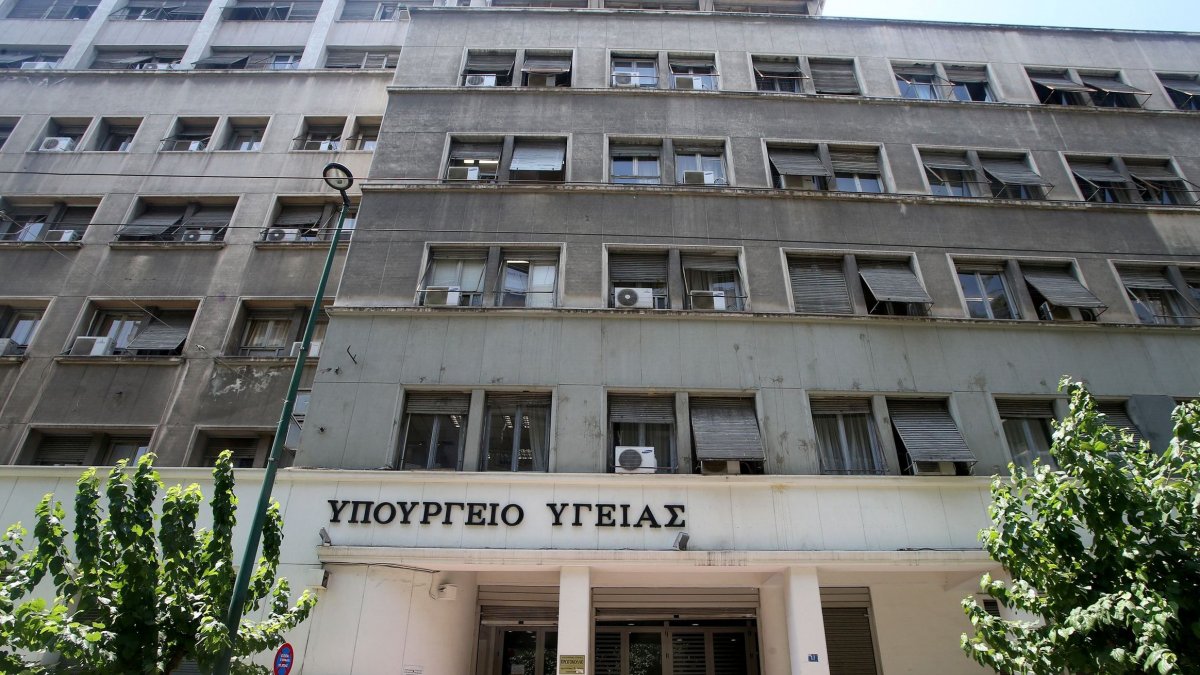 Υπ. Υγείας: Οι αλλαγές για τη διαχείριση της covid-19 & η εγκύκλιος προς τις νοσηλευτικές δομές