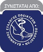 logo final new