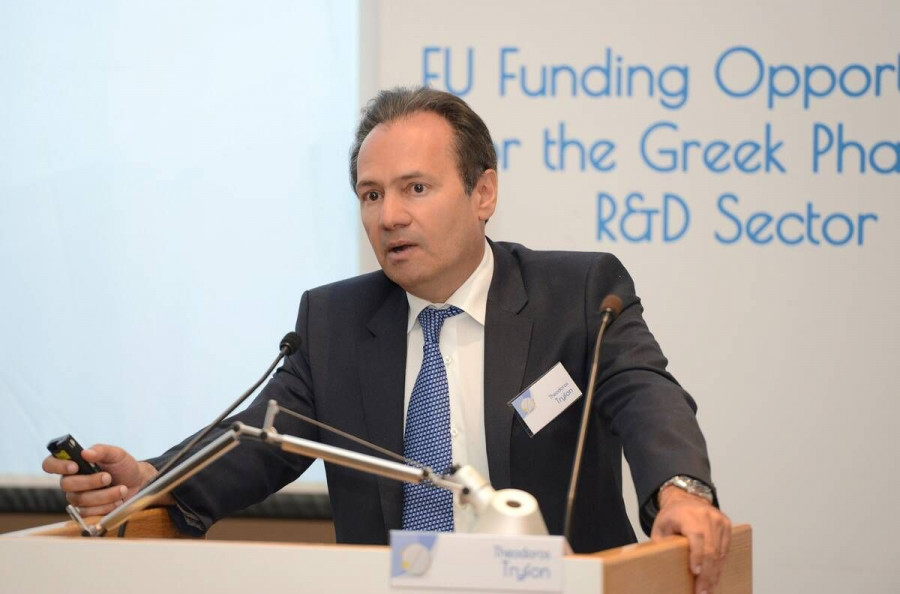 EU Funding Conf 1